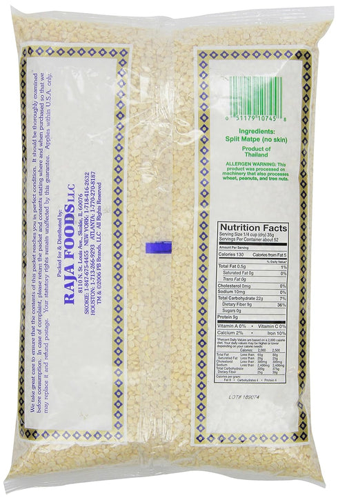 Swad 4 Urad Dal Matpe Beans, Split, Pound