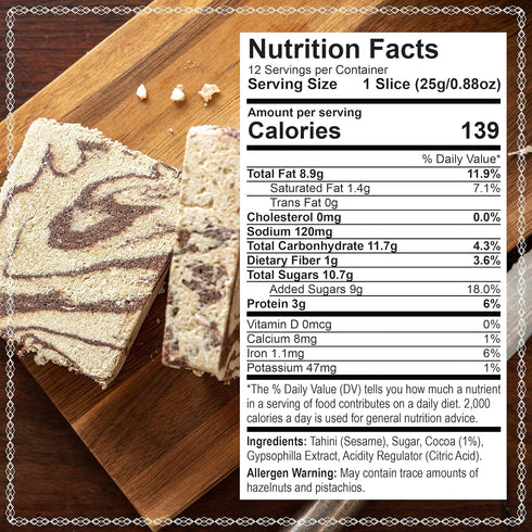 10.6oz, Abdurrahman Tatlc Halvah with Cocoa, Turkish Halva, Tahini Halva, Cacoa Halva Candy, Traditional Sesame Halvah
