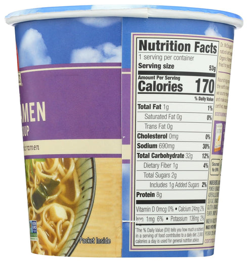 1.9 oz Dr. McDougall's Organic Miso Big Soup Cup, Garlic Ginger with Noodles