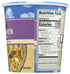 1.9 oz Dr. McDougall's Organic Miso Big Soup Cup, Garlic Ginger with Noodles