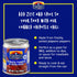 Clemente Jacques 7 oz (Pack 24) Chipotle Peppers in Adobo Sauce