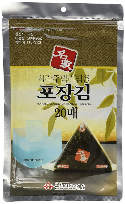 Kaneyama Seaweed Wrappers for Triangular "Onigiri" Rice Ball, 20 Sheets Refill