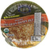 Lundberg Family Farms Heat and Eat Bowl, Long Grain Brown Rice, 7.4