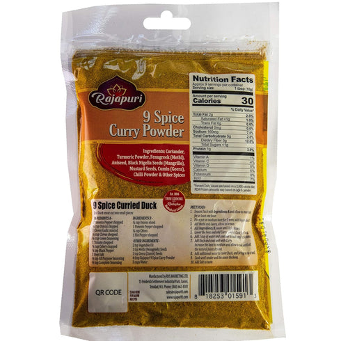 Rajapuri 9-Spice Mixed Spices Hot Curry Powder, 3 Oz. / 85g