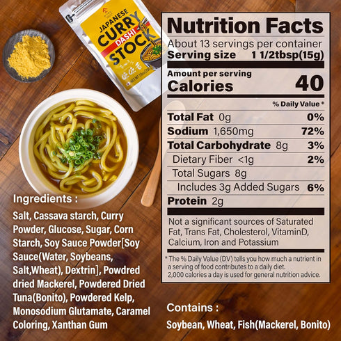 200g(7.0oz) YAMASAN KYOTO UJI Japanese Curry Dashi Stock, Spicy and Rich Umami Broth, Produced by a Famous Restaurant