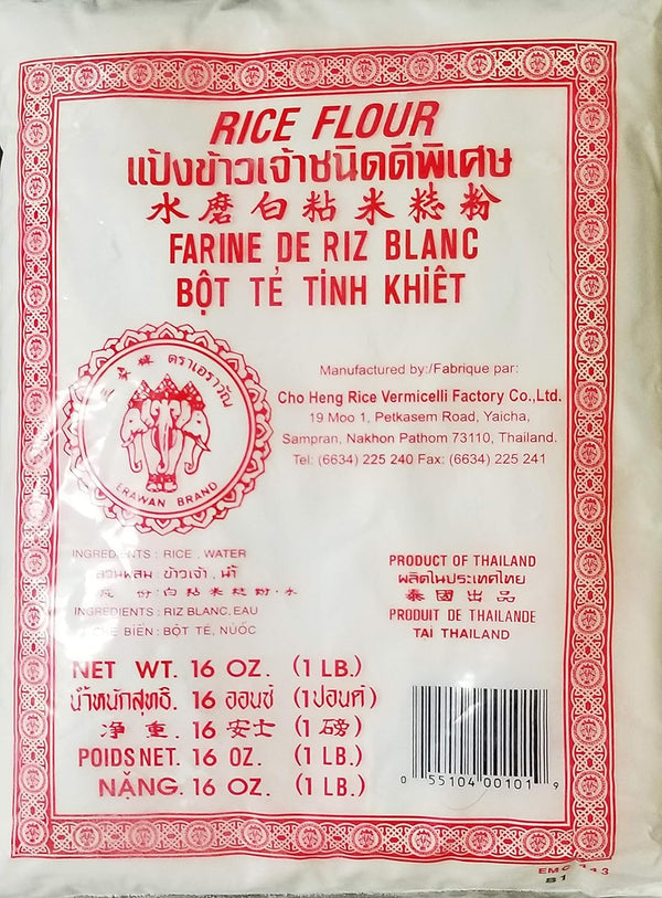 ERAWAN Thai Rice Flour - 16 oz (Basic)-set 3