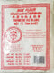 ERAWAN Thai Rice Flour - 16 oz (Basic)-set 3