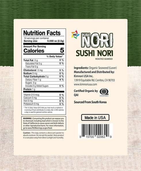 KIMNORI Sushi Nori Seaweed Sheets – 10 Full Size USDA Organic Yaki Roasted Rolls Wraps Snack 100% Natural Laver Gluten
