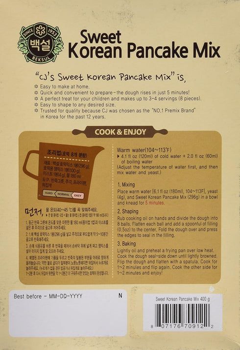 (14.10 oz) 1 Pack) Korean Sweet Pancake Mix, Hotteok By Beksul (Original