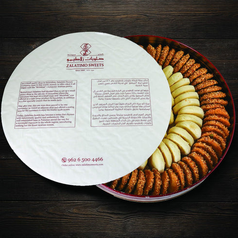 1860, 100% 1.65Lbs Zalatimo Sweets Since All-Natural Sesame & Butter Shortbread Cookies, Round Gift Tin, Slightly Sweet