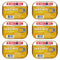 Bumble Bee Sardines in Mustard Sauce, 3.75 oz Tin - Wild Caught,