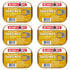 Bumble Bee Sardines in Mustard Sauce, 3.75 oz Tin - Wild Caught,