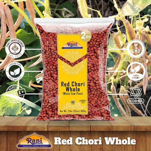 32oz (2lbs) 908g Rani Red Chori Whole (Adzuki Beans) ~ All Natural | Vegan | Gluten Friendly | NON-GMO | Kosher | India