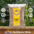 64oz (4lbs) 1.81kg Rani Desi Masoor (Masur) Whole (aka. Pardina Spanish/American Brown Lentils Whole) Bulk ~ All