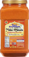 Rani Tikka Masala Indian 7-Spice Blend 80oz (5lbs) 2.27kg Bulk PET Jar