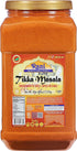 Rani Tikka Masala Indian 7-Spice Blend 80oz (5lbs) 2.27kg Bulk PET Jar