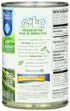 14.5-Ounce (Pack 8) Green Giant French Style Green Beans