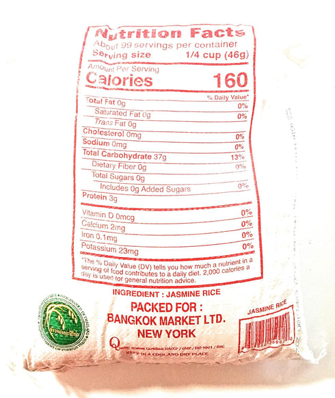 Elephant Brand 10 Lb Thai Hom Mali Rice