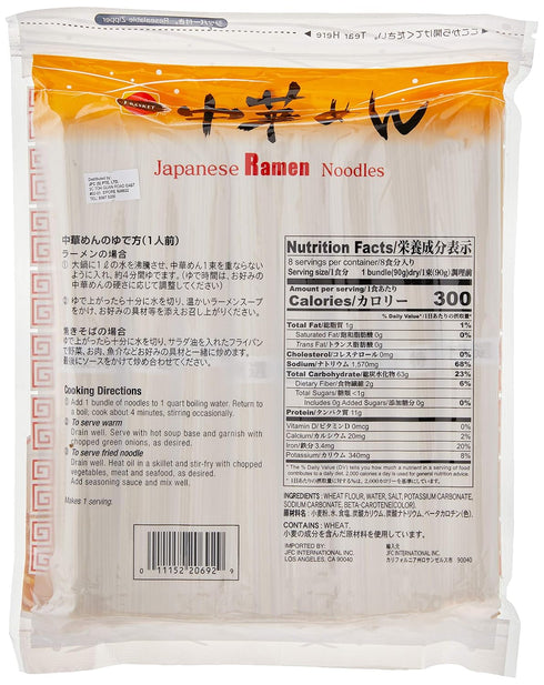 25.4 (pack 1) J-BASKET Japanese Ramen Noodles, Ounce