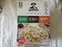 52 packets Quaker Instant Oatmeal (Apples & Cinnamon; Maple & Brown Sugar; Cinnamon Spice)