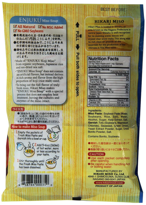 Hikari Miso 5.3 Instant Miso Soup, Tofu, Ounce
