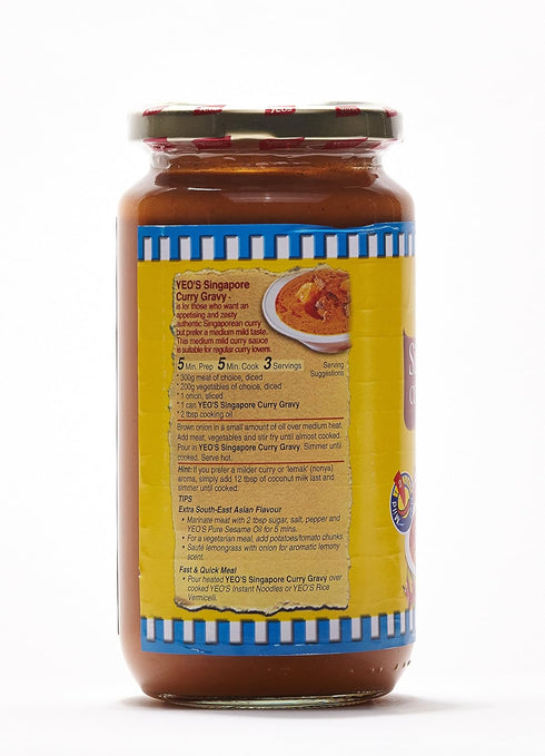 Yeo's (Pack 2) Singapore Curry Gravy