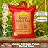 20-Pound 20lbs (9.08kg) Asian Kitchen Ponni Boiled Rice Bag, Short Grain Par Boiled Rice ~ All Natural | Gluten Free |