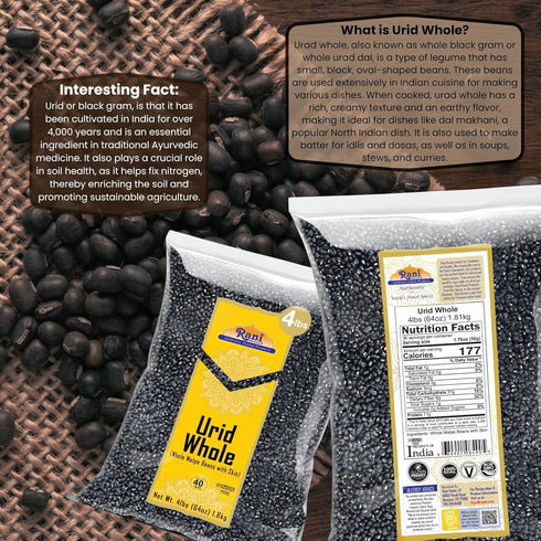 64oz (4lbs) 1.81kg Rani Urid/Urad Whole Black (Matpe Beans with Skin) Indian Lentils Bulk~ All Natural | Gluten
