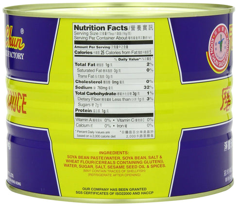 Koon Chun 5 Sauce, Ground Bean, Pound