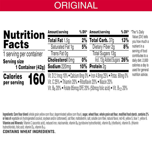 12 Count (Pack 2, 9 oz Kelloggs Froot Loops, Breakfast Cereal in a Cup, Low Fat, Bulk Size, of Trays)
