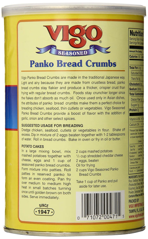 Vigo Italian Style Seasoned Panko Bread Crumbs, 8 Ounce