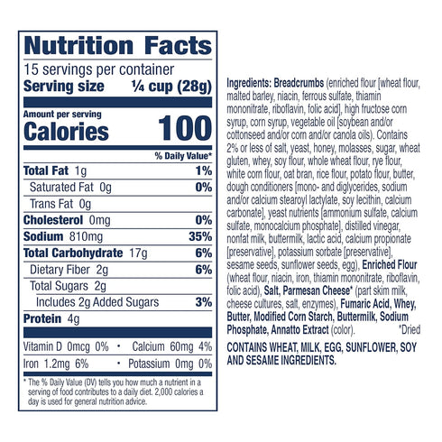 Progresso Quality Foods Parmesan Breadcrumbs, 15 oz. Pack