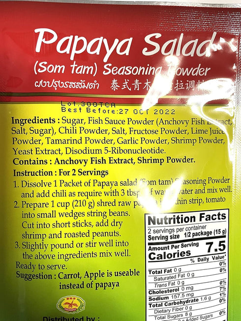Dragonfly Papaya Salad Seasoning Powder (Som Tam)1.09 oz