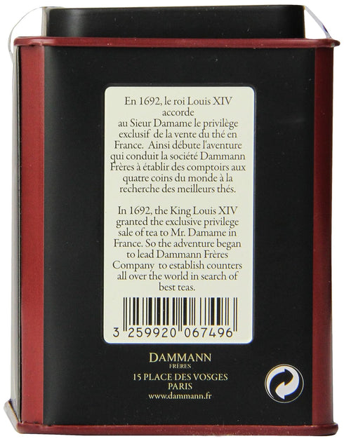 Dammann 3.52 Freres Loose Leaf, Quatre Fruits Rouges, Premium Gourmet French Black Tea, Blend Strawberry, Cherry