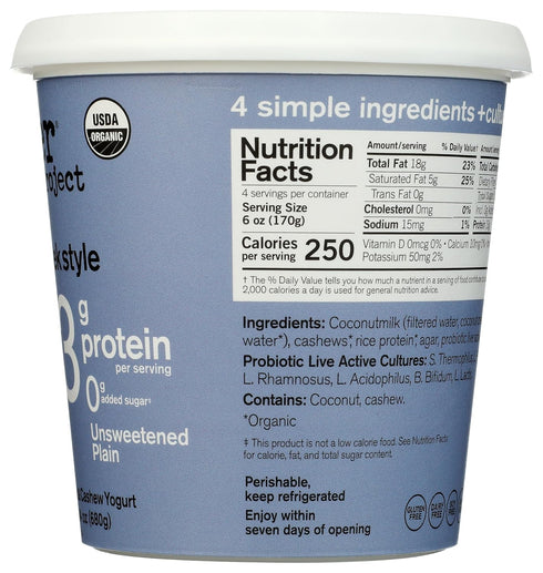 24 OZ FORAGER PROJECT Organic Plain Greek Cashew Yogurt