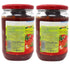 Tukas 24.7 2 Pack Premium Turkish Tomato Paste Ounce