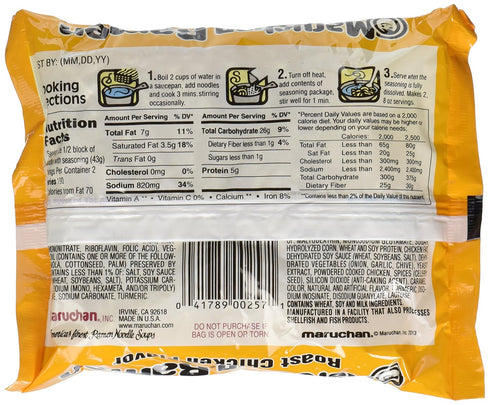 3 oz Maruchan Ramen Noodle Soup, Roasted Chicken