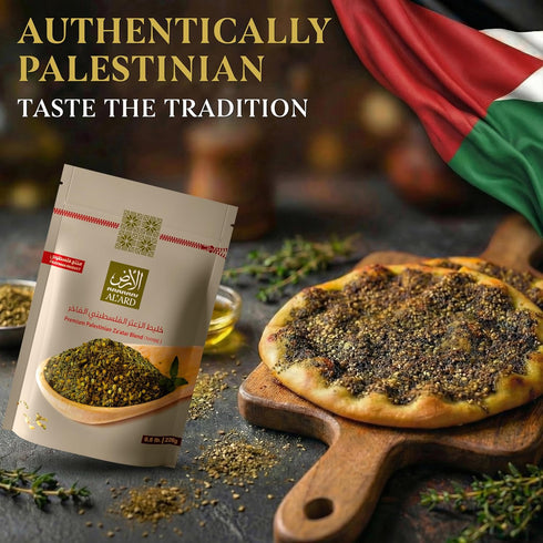 0.5lb/226g, Al'Ard Premium Palestinian Za'atar Spice Blend Authentic Zaatar Seasoning with Thyme Sumac Sesame Seeds