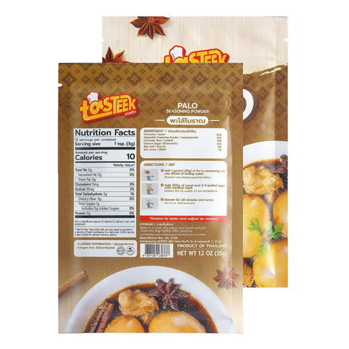 90% 1.2oz (35g) Tasteek Palo Seasoning Powder Authentic Thai Braised Pork Flavor All Natural No MSG Low Sodium Easy