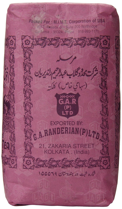 Golabi 17.6 Barooti Tea, Ounce