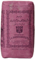 Golabi 17.6 Barooti Tea, Ounce