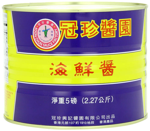 Koon Chun 5 Sauce, Hoisin, Pound