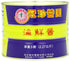 Koon Chun 5 Sauce, Hoisin, Pound