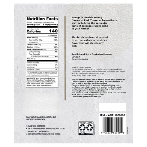 Generic 4 Pack, 32 Oz Kirklands-Signature Tonkotsu Ramen Broth, Japanese Style Pork Soup Base, Ready to Use, Rich