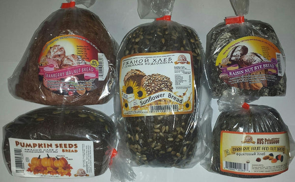Gourmet Market Bakery European Sweet Bread Sampler Inludes Cranberry Bread, Sunflower Bread, Pumpkin Seed Bread,