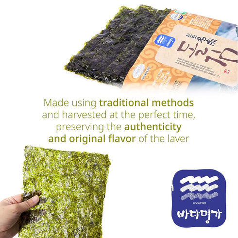 7 (0.95oz) K-SEAFOOD PAVILION Badamyeongga Korean Seaweed Seasoned Laver, Premium Dulkim Stone Laver, sheets