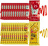 25 Ketchup (9g) & 25 Mustard (7g) Packets - 50 Total Condement