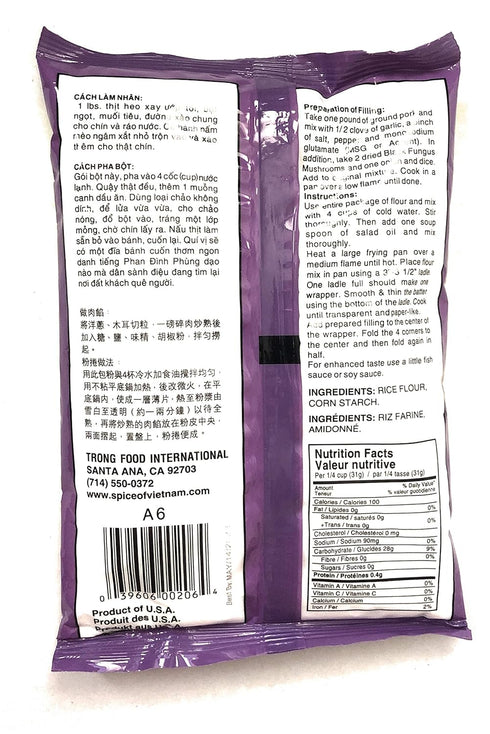 Pyramide 12oz (Pack 3) Bot Banh Cuon (Flour for Steamed Rice Rolls)