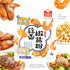3 Pack Pcs Garlic Salt and Pepper Seasoning Combo - Garlic Pepper Rich Flavor Cooking Spice Blend - Fine Ground Spice