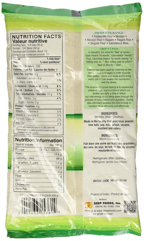 Water Chestnut Flour (Singoda Flour) - 14.1oz by Upvas